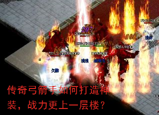 ���湭������δ�����װ��ս������һ��¥��