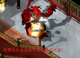 ��������������ȷ���ȶ����棿