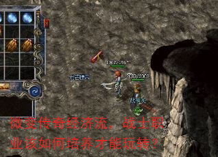 ΢�䴫�澭������սʿְҵ���������������ת��