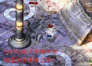 Ϊʲô�¿�����SF�ʳ����ͷ�Ҫ����Σ�