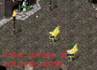 �޼�������ʤʱ�̣���ʱ�ͷŲ���һ���ƵУ�
