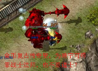 ��Ҹ��Ŵ����Ϊɶ���ɵ���սʿ��ʦ��Ҳ���ǵ�ʿ��