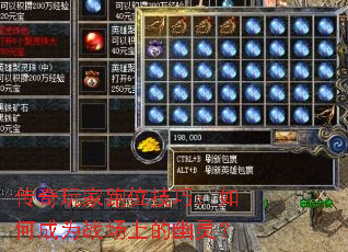 ���������λ���ɣ���γ�Ϊս���ϵ����飿