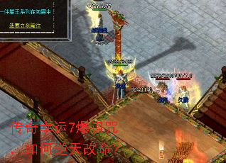 ��������7�����䣬������������