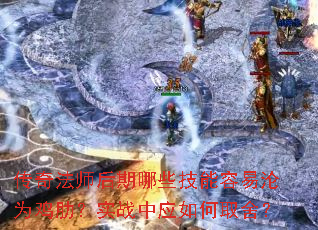 ���淨ʦ������Щ����������Ϊ���ߣ�ʵս��Ӧ���ȡ�᣿