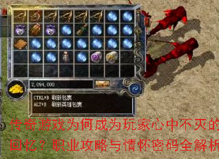 ������ϷΪ�γ�Ϊ������в���Ļ��䣿ְҵ�������黳����ȫ����