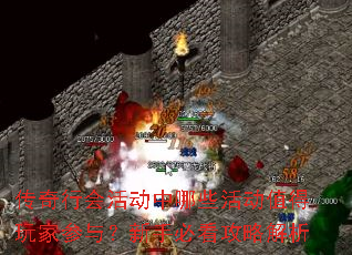 �����л�����Щ�ֵ����Ҳ��룿���ֱؿ����Խ���