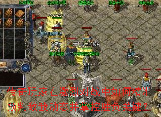 ��������ڼ��Ҷ�ս����ξ�׼Ԥ�е��Ҷ�̬���ƿ�ʤ���ؼ���