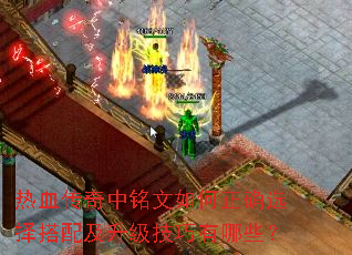 ��Ѫ���������������ȷѡ����估������������Щ��
