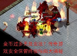 ��ҹ����޴����ţ�������Ϸ��ȫ�����ռ�ָ�ϴ����