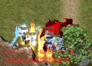 ���������������������֮��Ӧ���ѡ��Ч�ʸ��ߣ�