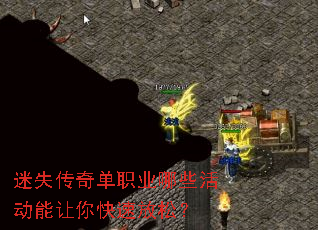 ��ʧ���浥ְҵ��Щ���������ٷ��ɣ�