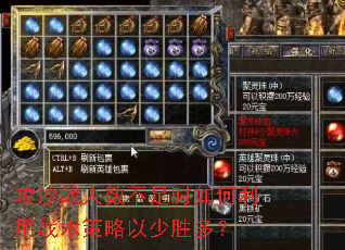 ��ɳս��������ʱ�������ս����������ʤ�ࣿ