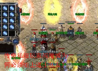 ����˽����Ҵ�ħ��Ϊ�α������ϵ�ʿ���ѣ�
