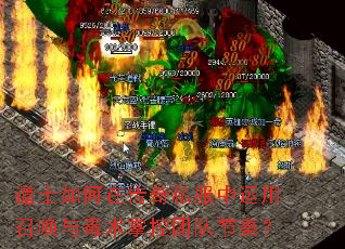 ��ʿ����ڴ���˽���������ٻ��붾���ƿ��Ŷӽ��ࣿ