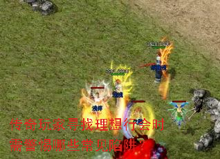 �������Ѱ�������л�ʱ�辯����Щ�������壿