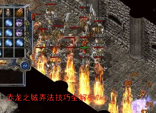 ����֮��Ū������ȫ������