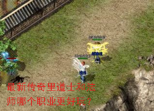 ���´������ʿ�ͷ�ʦ�ĸ�ְҵ�����棿
