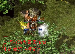 ��δ�������촫���е�����+9������