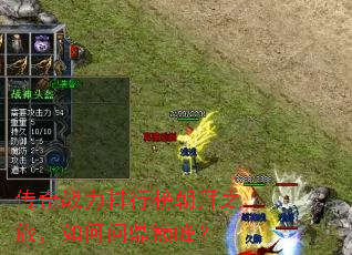 ����ս�����а񳯰�֮�ã�����ʶ��۷壿