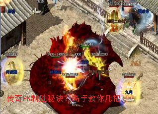 ����PK��ʤ�ؾ������ֽ��㼸��