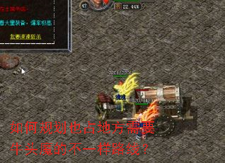 ��ι滮Ҳռ�ط���Ҫţͷħ�Ĳ�һ��·�ߣ�