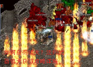 ��λ�����죿��ʦ���������ȡ�������