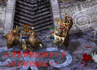 ����ƽ��ȱ�ű��еĶ����������عؿ���