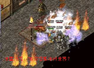 ��ѩ���棺��������������磿