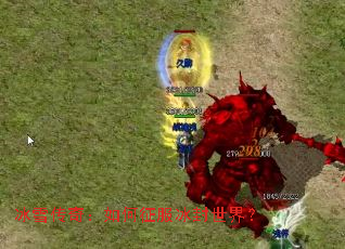 ��ѩ���棺��������������磿