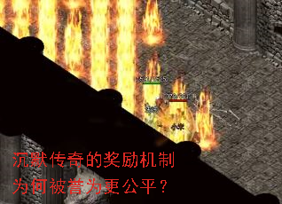 ��Ĭ����Ľ�������Ϊ�α���Ϊ����ƽ��