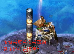 ������ҳ�һ��鼮�ľ���ص������