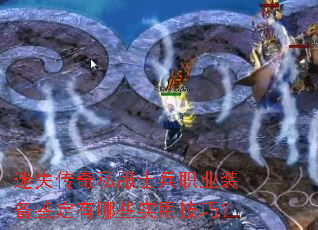 ��ʧ����˽��ʿ��ְҵװ����������Щʵ�ü��ɣ�