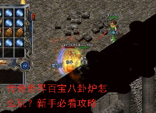 ��������ٱ�����¯��ô�棿���ֱؿ�����