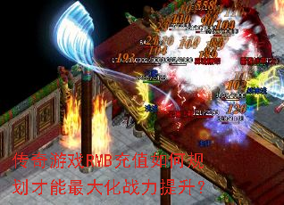 ������ϷRMB��ֵ��ι滮�������ս��������