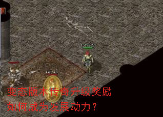 ��̬�汾��������������γ�Ϊ��չ������