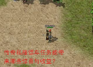 ����˽���ڳ������ܴ�����Щ��ϲ�����棿
