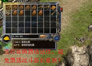 ��ʦ������վλ����������ս��Ӯ�����