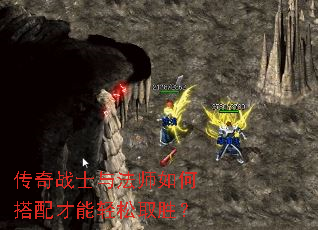 ����սʿ�뷨ʦ��δ����������ȡʤ��