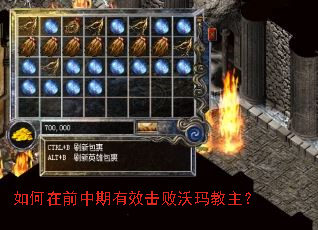�����ǰ������Ч�������������