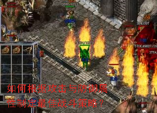 ��θ��ݹ�������������ƶ����ս�����ԣ�