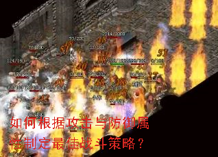 ��θ��ݹ�������������ƶ����ս�����ԣ�