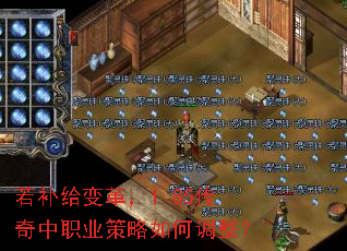 ��������1.85������ְҵ������ε�����