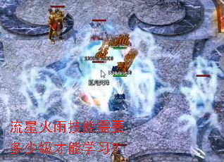 ���ǻ��꼼����Ҫ���ټ�����ѧϰ��