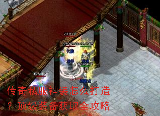 ����˽����װ��ô���죿����װ����ȡȫ����