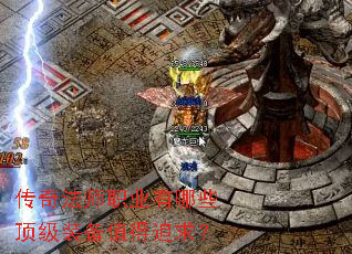 ���淨ʦְҵ����Щ����װ��ֵ��׷��
