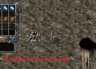 ˭���ư��귨��½�Ķ����ؼ���