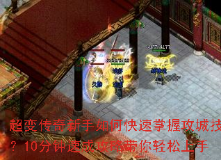 ���䴫��������ο������չ��Ǽ��ɣ�10�����ٳɹ��Դ�����������