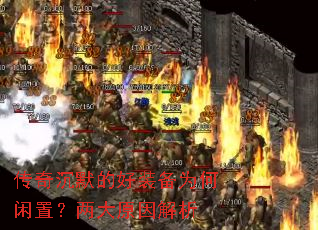 �����Ĭ�ĺ�װ��Ϊ�����ã�����ԭ�����