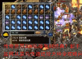 ��������SUN˽�����̾��䣿������δӲ�����ٽ��״���ȫ�����ʴ�